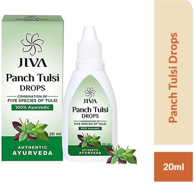 JIVA Panch Tulsi Drops - Natural & Organic Tulsi Drops With Benefit of 5 Species of Tulsi - 5x Immunity Booster - 20 ml - Pack of 1