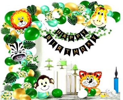 SV Traders Jungle Theme Birthday Party Decorations, Animal Theme Birthday Party Decorations, Animal Balloons, Birthday Theme,Theme Decoration Combo Of 92 Pieces-Black Bunting Banner(13)+Animal Foil Faces 26 Inches Monkey+Zebra+Giraffe+Lion+Tiger(5)+Green Leaves Cardboard Paper 13 inches(5)+Golden Co