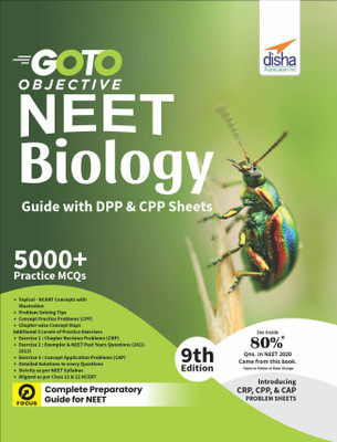 Go to Objective Neet Biology Guide with Dpp & Cpp Sheets(English, Paperback, Disha Experts)