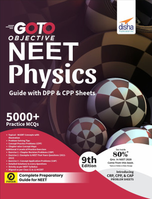 Go to Objective Neet Physics Guide with Dpp & Cpp Sheets(English, Paperback, Disha Experts)