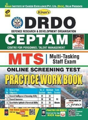 DRDO-CEPTAM-MTS-PWB-E-20 SETS-2019-Fresh(English, Paperback, unknown)