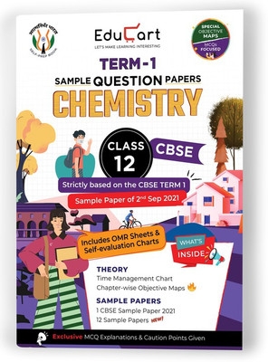 Educart CBSE Term 1 CHEMISTRY Sample Papers Class 12 MCQ Book For Dec 2021 Exam (Based on 2nd Sep CBSE Sample Paper 2021)(Paperback, Educart)