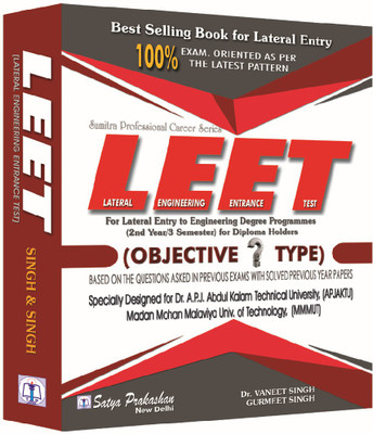 LEET (OBJECTIVE TYPE) (LATERAL ENGINEERING ENTRANCE TEST) FOR UPTU(Paperback, VANEET SINGH GURMEET SINGH)