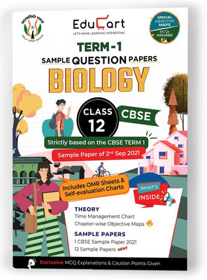 Educart CBSE Term 1 BIOLOGY Sample Papers Class 12 MCQ Book For Dec 2021 Exam (Based on 2nd Sep CBSE Sample Paper 2021)(Paperback, Educart)