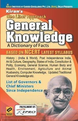 One Liner GK (English) Indesign (07-01-2020) pdf(English, Paperback, unknown)