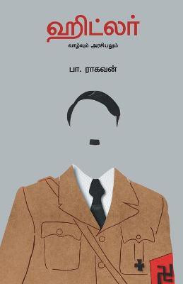 Hitler(Tamil, Paperback, Raghavan Pa)