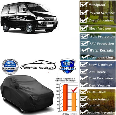 Tamanchi Autocare Car Cover For Maruti Suzuki Versa(Black)