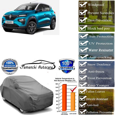 Tamanchi Autocare Car Cover For Renault Kwid 1.0 RXT AMT Petrol(Grey)