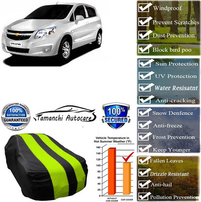 Tamanchi Autocare Car Cover For Chevrolet Sail U-VA(Green, Black)