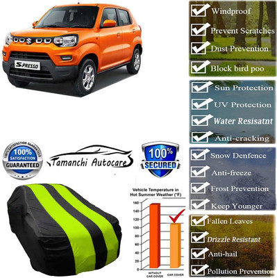 Tamanchi Autocare Car Cover For Maruti Suzuki Future-S(Green, Black)