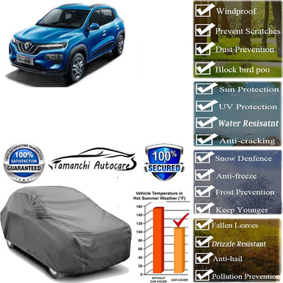 Tamanchi Autocare Car Cover For Renault Universal For Car(Grey)