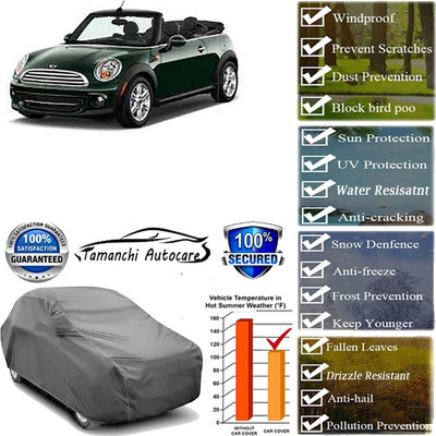 Tamanchi Autocare Car Cover For Mini Universal For Car(Grey)