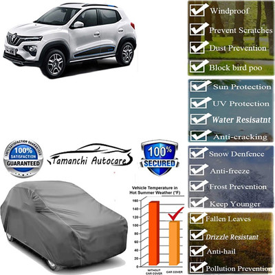 Tamanchi Autocare Car Cover For Renault Kwid AMT(Grey)