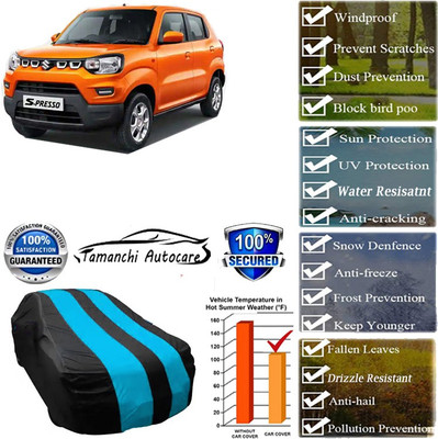 Tamanchi Autocare Car Cover For Maruti Suzuki Future-S(Blue, Black)
