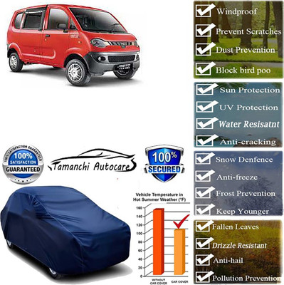 Tamanchi Autocare Car Cover For Mahindra Jeeto(Blue)