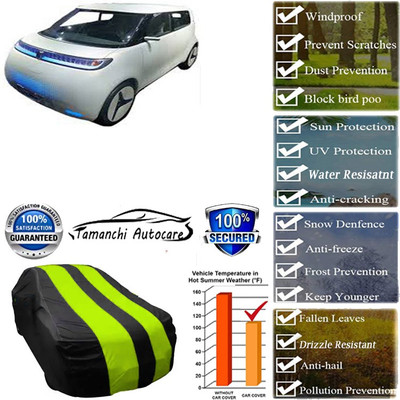 Tamanchi Autocare Car Cover For Universal For Car(Green, Black)