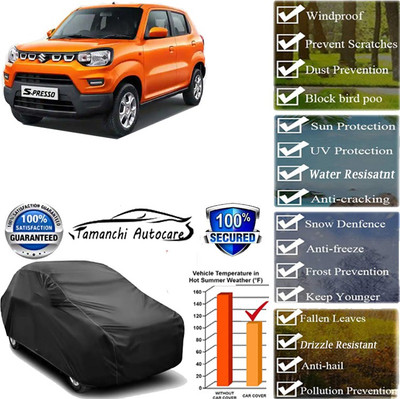 Tamanchi Autocare Car Cover For Maruti Suzuki Future-S(Black)