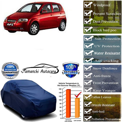 Tamanchi Autocare Car Cover For Chevrolet Aveo Uva(Blue)