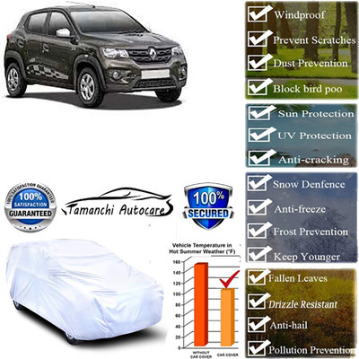 Tamanchi Autocare Car Cover For Renault Kwid(Silver)