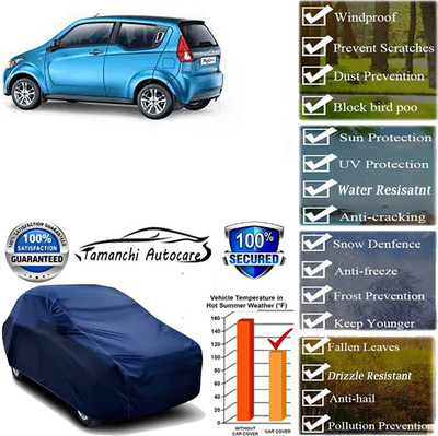 Tamanchi Autocare Car Cover For Mahindra e20(Blue)