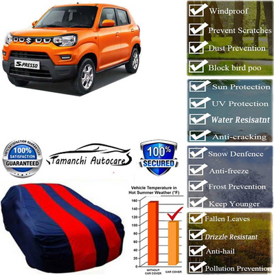 Tamanchi Autocare Car Cover For Maruti Suzuki Future-S(Red, Black)