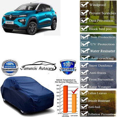 Tamanchi Autocare Car Cover For Renault Kwid 1.0 RXT AMT Petrol(Blue)