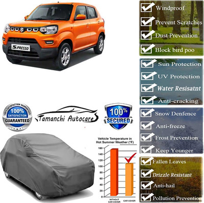 Tamanchi Autocare Car Cover For Maruti Suzuki Future-S(Grey)