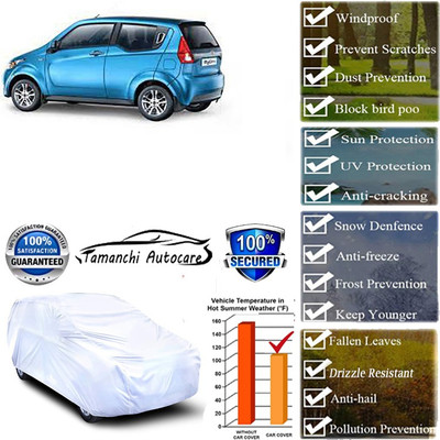 Tamanchi Autocare Car Cover For Mahindra e20(Silver)