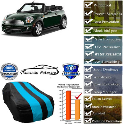 Tamanchi Autocare Car Cover For Mini Universal For Car(Blue, Black)