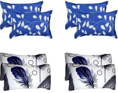 Supreme Home Collective Microfiber Pillows Cover(69 cm*44 cm, Pack of 8, White)