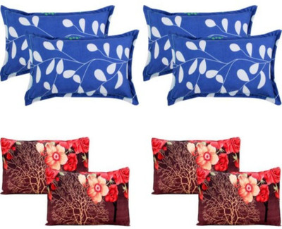 Supreme Home Collective Microfiber Pillows Cover(69 cm*44 cm, Pack of 8, Brown)