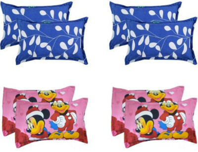 Supreme Home Collective Microfiber Pillows Cover(69 cm*44 cm, Pack of 8, Pink)