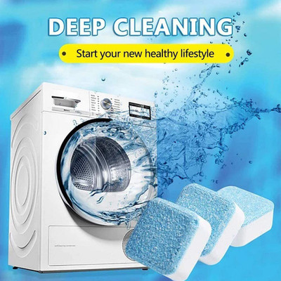 CLOUDHOME Anti-Bacterial Washing Machine Tank Deep Cleaner Effervescent Tablet for All Company Front & Top Load Machine,Descaling Powder Tablet Perfectly Cleaning Tub & Drum Stain Remover Washer Dishwashing Detergent (12 g) Dishwashing Detergent (Pack Of 12 ) Dishwashing Detergent(12 g)