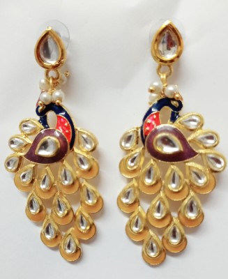 ANTIQUE peacock studs Alloy Stud Earring