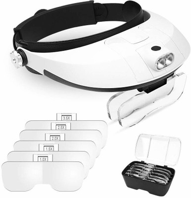 uptodateprouducts Magnifying Glass 1.0x, 1.5x, 2.0x, 2.5x, 3.5x Head-mounted(Black + White)