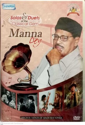 SOLOS & DUETS OF THE CLASSICAL GEM - MANNA DEY| DVD Standard Edition(Hindi - MANNA DEY)