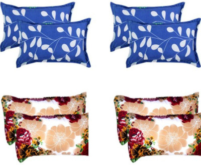 Supreme Home Collective Microfiber Pillows Cover(69 cm*44 cm, Pack of 8, Beige)