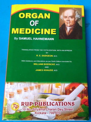 Organ Of Medicine (English)(Hardboard, Samuel Hahnemann)