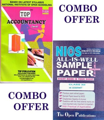 Nios Top Accountancy 320 Guide Book Get Sample Papers All Is Well EM (COMBO OFFER)(Paperback, Top Publication, The Open Publication)