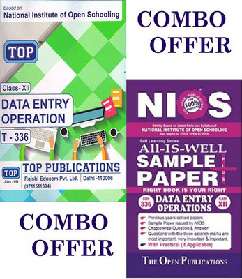 Nios Top Data Entry Operation 336 Guide Book Get Sample Papers All Is Well EM (COMBO OFFER)(Paperback, Top Publication, The Open Publication)