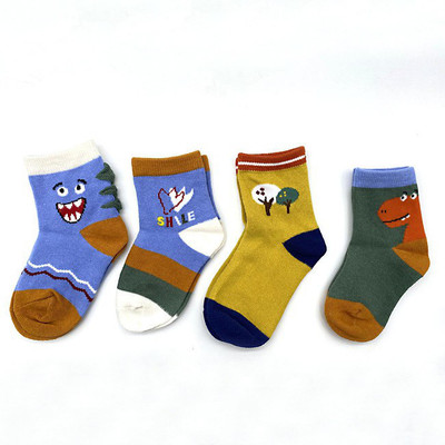 Nyamah sales Baby Boys & Baby Girls Floral Print Ankle Length(Pack of 4)