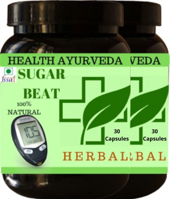 Health Ayurveda Sugar Beat Plus | Diabetes Care - 30 Capsules Each (Pack Of 2)(2 x 30 Tablets)