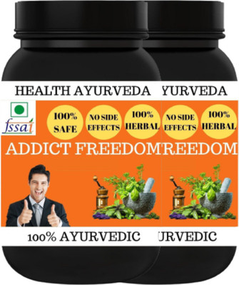 Health Ayurveda Addict Freedom | Free From Addiction - 100 gms Powder(Pack Of 2)(2 x 100 g)