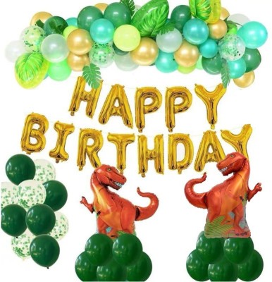 Bash N Splash Printed Theme Birthday Decoration Set 70Pcs For Boys, Kids Parties/1st, First Bday Decorations Balloons, Leaves, Foil Balloon Confetti Balloons Pack of 70 Pcs Balloon(Multicolor, Pack of 70)