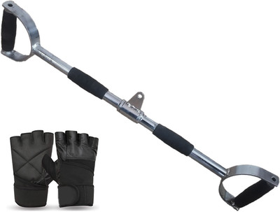 DTD Pro-Grip Straight D Handle 32 inch with Leather Gloves. Multi-training Bar