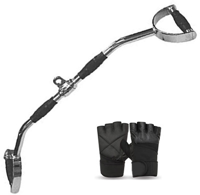 LCARNO D Handle Steel Bar | LAT Bar 32 inch | Pro-Grip D Handle with Leather Gloves. Multi-training Bar