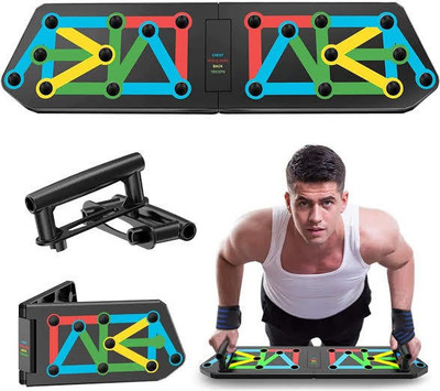 Unique Buyer Foldable Push up board Multi-training Bar(Multicolor)