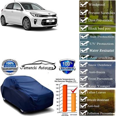 Tamanchi Autocare Car Cover For Kia Rio(Blue)