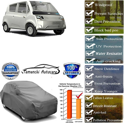 Tamanchi Autocare Car Cover For Mahindra Universal For Car(Grey)