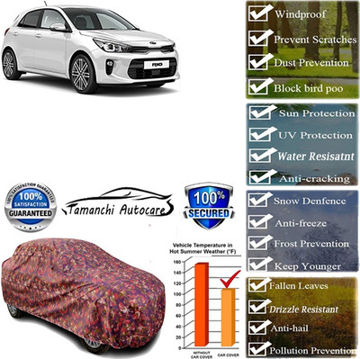 Tamanchi Autocare Car Cover For Kia Rio(Multicolor)